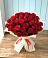 Букет 29 Красных роз в Венгерово