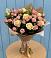 Букет цветов из: Розы в Венгерово