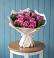 Букет цветов из: Розы в Венгерово