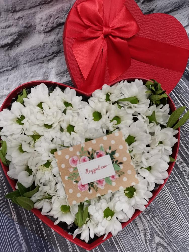 Цветочная композиция из Хризантемы в виде сердца в Венгерово