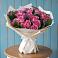 Букет цветов из: Розы в Венгерово